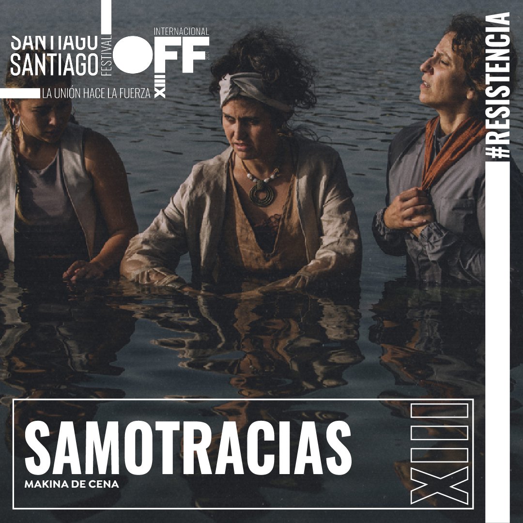 SAMOTRACIAS_1080x1080.jpg