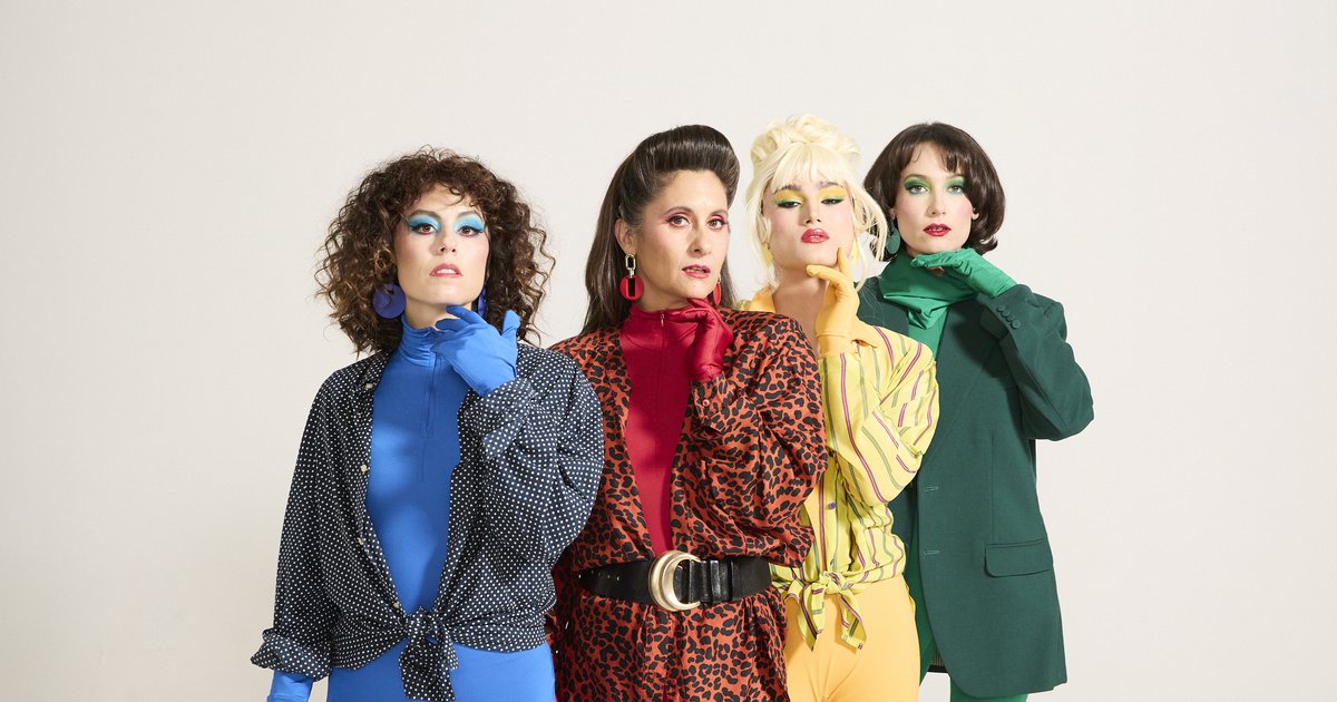 Quiero ser una chica Almodóvar